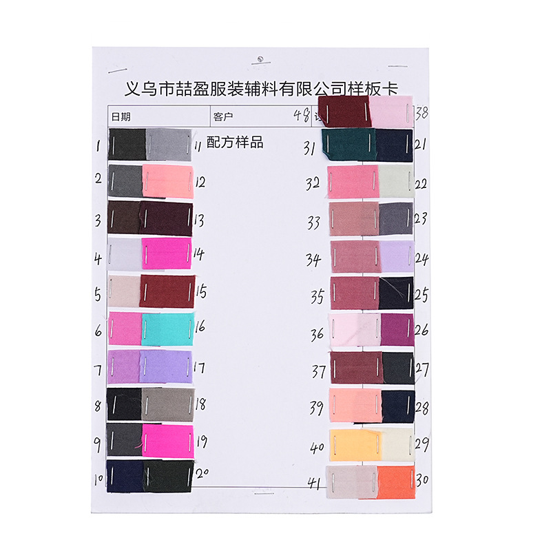 未命名会话00207