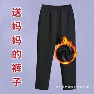 ������Ůѝ�ļ�����ѝ�Ӽӽq�ļ���ů�⴩�����ˌ������e������ѝ