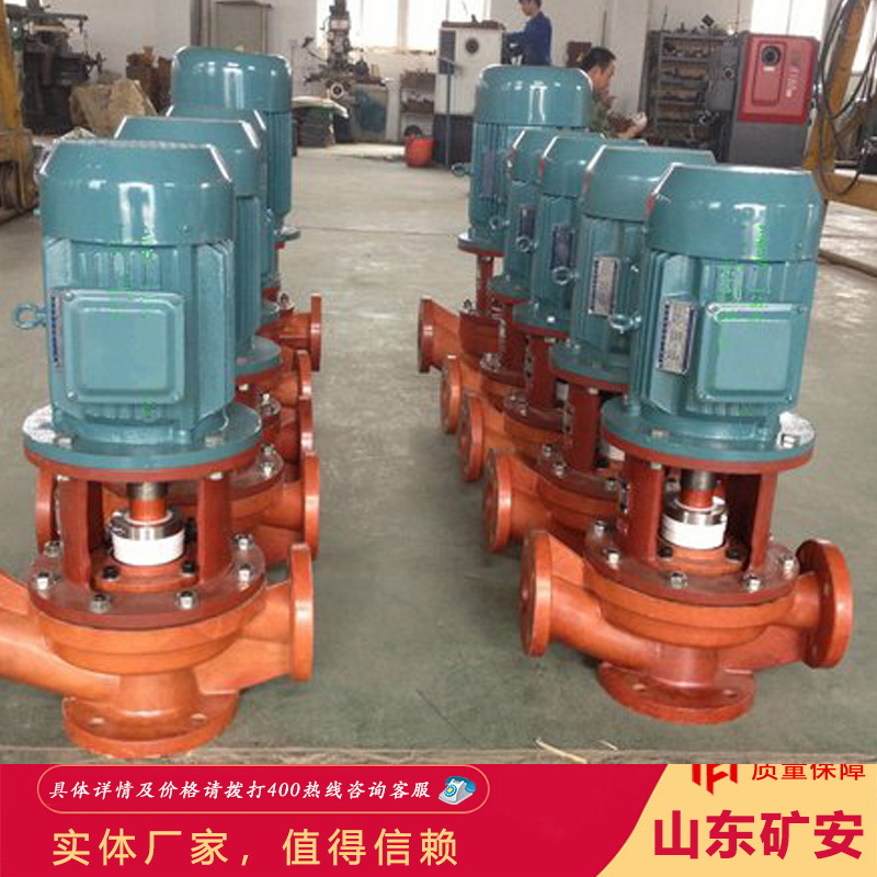 性价比高ISG立式管道泵 性能稳定ISG立式管道泵