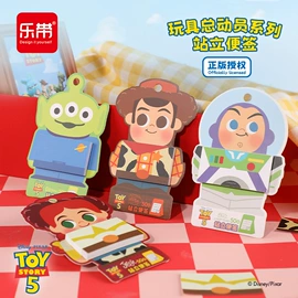 笔记本记事本;线圈本;徽章