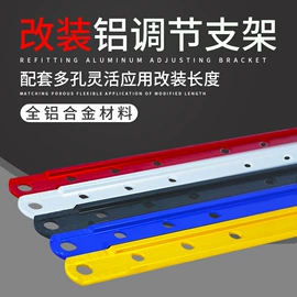 摩托安全用品;摩托车通用件;摩托车配附件