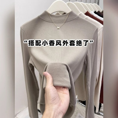 半高领打底衫女秋冬新款洋气修身磨毛长袖T恤显瘦小香风内搭上衣
