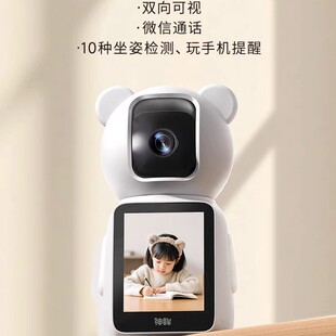 ����C3���ܼ����֙C�O�ؔz��C4G��wifi���҃ȸ���360�Ȕz���^