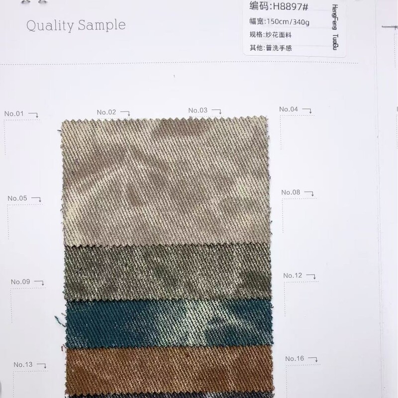 Tie-dyed old waste soil wind-washed Denim fabric skirt pants overalls clothing bags fabric manufacturers wholesale