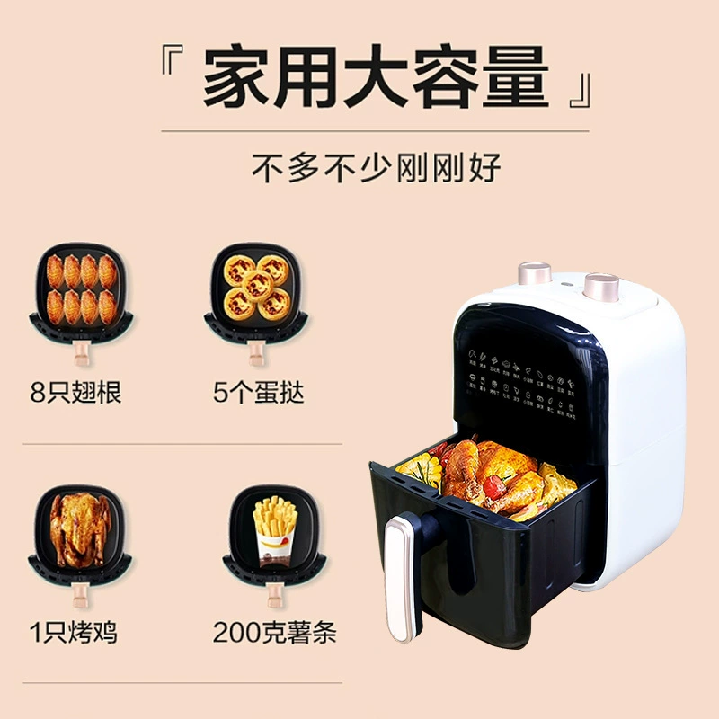 6L МВФ Ру Air Fried Pot Large - емкость, многофункциональная аэрогрильная мебель полноавтоматический комплекс основан на масле Moor Oil M