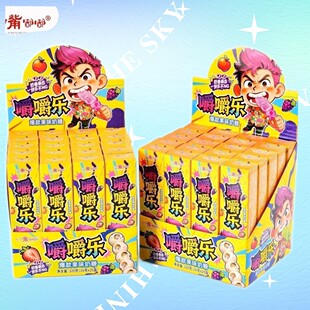 �W�t�����ֽ�����Ь����ˮ��ζ����16g*20֧���e�≺�����ʳ