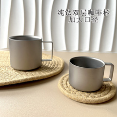屋外純チタン二重層抗火傷小型コーヒーカップティーカップミルクドリンクカップ家庭用屋外ウォーターカップ絶妙でポータブル
