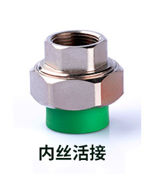 新店管件另购22222_09