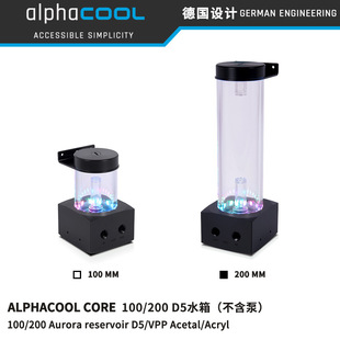 AlphacoolARGB�A����D5ˮ�� 100/200����һ�wˮ�䣨�����ã�
