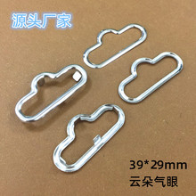 39*29mm녶���� �E�A�u�ۿ� ������b����o�� �_����Դ�^�S��