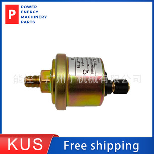 KUS/���Pԭ�b KE21004 �l늙C�͉�������NPT1/8�ݼy ���10-184&Omega;