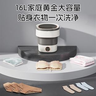 �f�����ۯB����ϴ�CϴÓһ�w��yʽ�냺����ѝ16L������ϴ��Ͱ