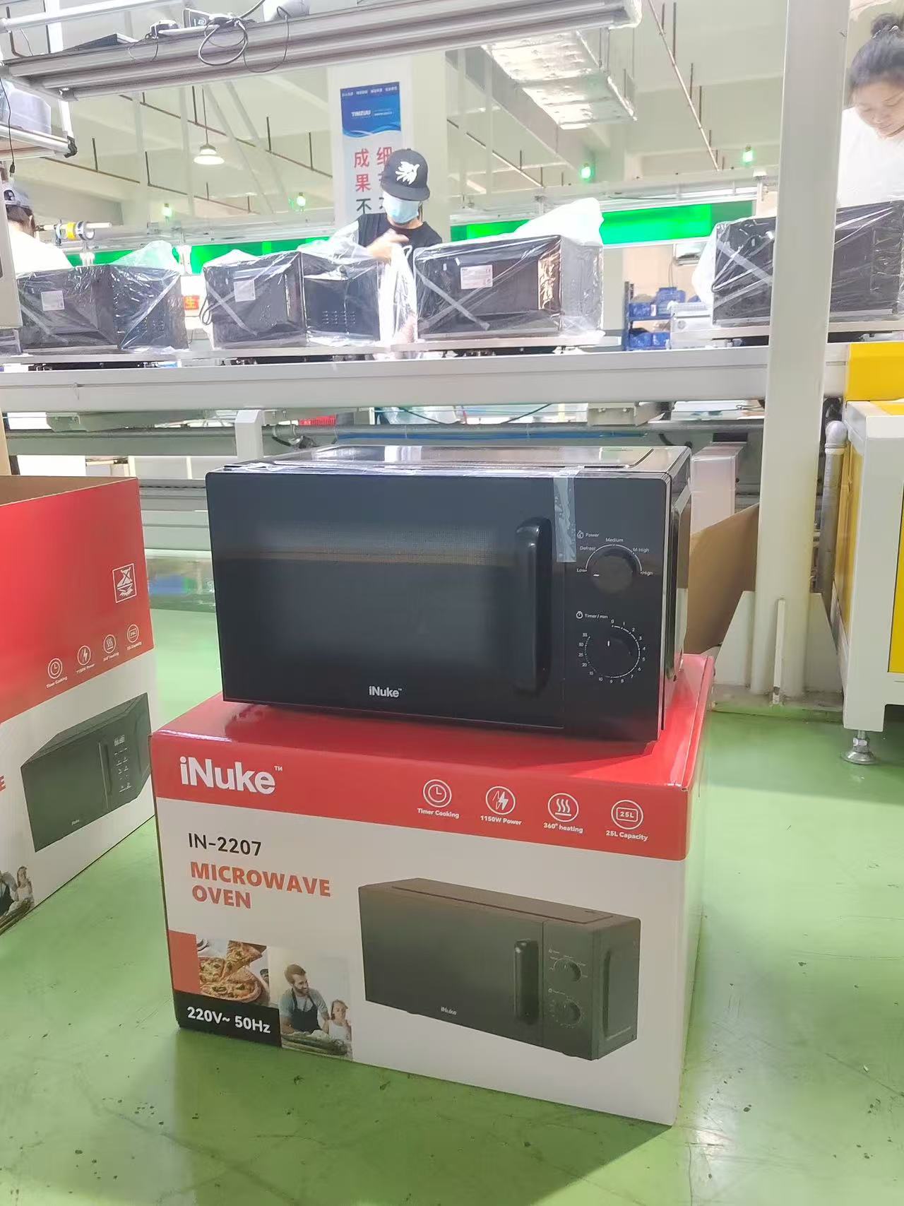 微信图片_20260109164636_346_9