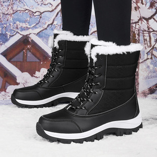 Cotton Shoes Men's Cross-border plus size Winter New High-top Snow Boots fleece-lined Cotton Shoes Women's Outdoor Shoes Thickened Martin Boots