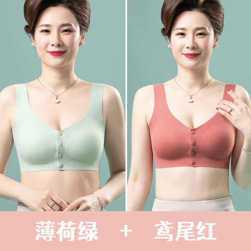 Ropa interior de madre sujetador inalámbrico delgado de verano sujetador de botón frontal de mujer sin costuras más tamaño ropa interior de mediana edad y ancianos
