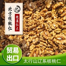 �º��������l2025��؛ÿ�ՈԺ決ԭ�ϴ�����ʺӱ��|ϵ���غ�����