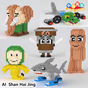 �羳���ɽ�����eľС�w�����Ƿeľ��߼��ݘ����w����ƴ�b���l