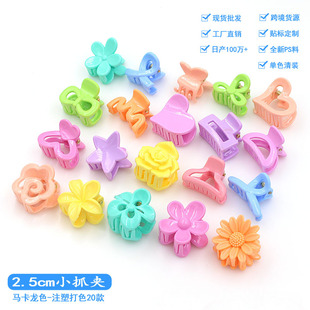 �R����2.5CM���s���|ץ�A��߅�ll�A��l�A��߅�A�l���^�ͯ