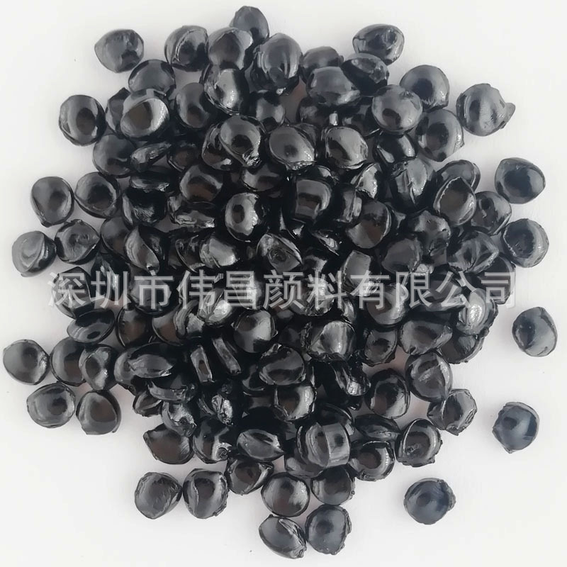 生产ABS注塑用镜面特黑高光黑色母粒 浓度高 添加少 一包就发货