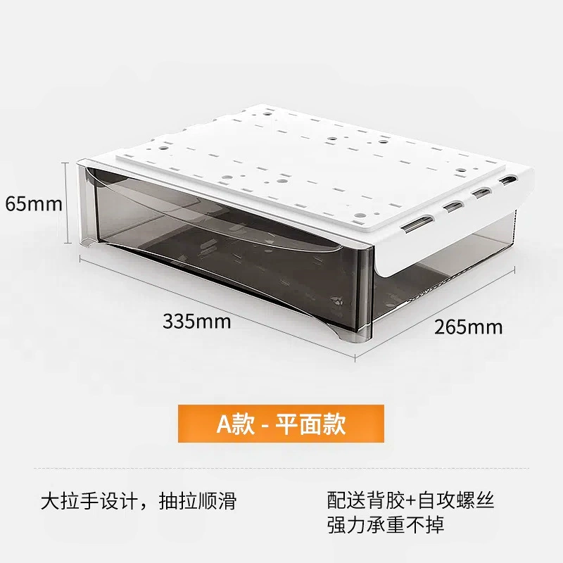 Invisible storage box, pencil case, table stationery