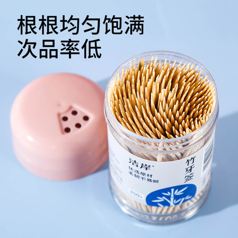 Direct Manufacturer Supply Disposable Bamboo Toothpicks, Creative 500 Pcs Bottle Packaging Household Two-End Toothpick Tubs Individually Packaged Wholesale
