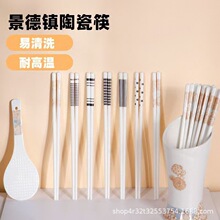 ���l�մɿ��ӷ�ù�͸ߜ�2024���øߙn��ʽ�������Ӄ�Ԫ��ؔ���ɫ