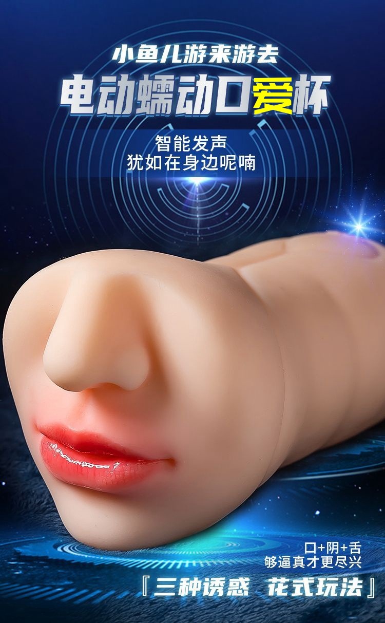详情图