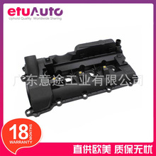 ������·����ʤ/�˶��淢��4���� �����Ҹ� LR041685 C2D16376