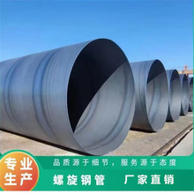 �����ܴ�ڏ�䓹ܟ�U����ˮ�ܟo�p�܈A��520-3020mm�Y���ƹ�