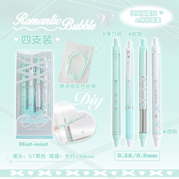 mint-mint