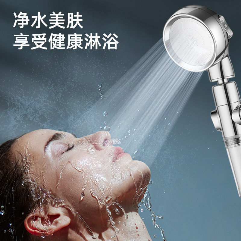 Bathroom heater, pressurized filter, shower head, water heater, pp cotton bathroom, household shower head, travel hotel shower, foreign trade factory chain undefined