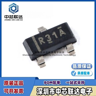 ԭ�b��Ʒ REF3112AIDBZR �zӡR31A SOT-23 1.25V 늉���׼ICоƬ