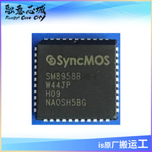 SM8958BW44JP 32KB�W��8λ΢������ �����· ICоƬ ����