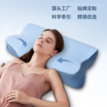 源头工厂跨境记忆枕慢回弹记忆棉枕头护颈椎枕垫手牛角睡眠枕头