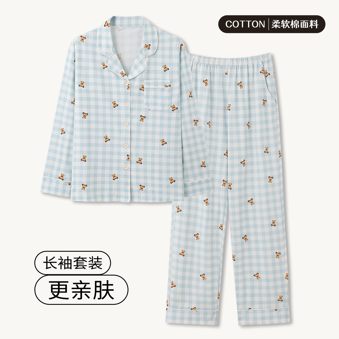 梁山伯与祝英台