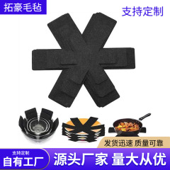 新款毛毡锅垫无纺布不粘锅保护垫六爪防滑隔热防烫餐具垫锅垫批发