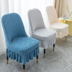Factory Direct general-purpose large arc chair cover seat dining table back cover chopsticks cover Integrated Household