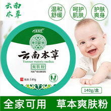 Ԣ������ϱ���ˬ���ۋ냺������ʯ�� ˬ������Ůͨ��