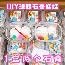 ʯ�����޲��L�ֹ��T�f��߰�����τ����L����ɫ