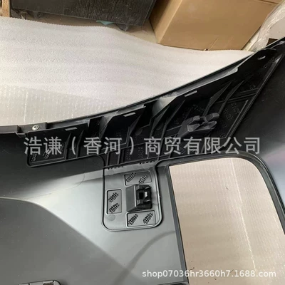 front bumper brand new – Bumper