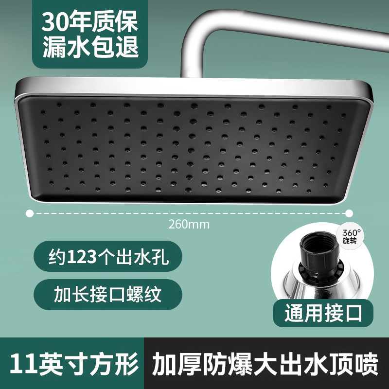 卸売スーパーチャージング大型シャワートップシャワーシングルヘッド浴室スプリンクラー粗穴レインシャワーヘッドバスセット|undefined