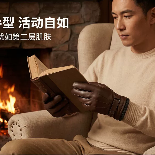 Cross-Border Men's Ski Leather Gloves, Winter Outdoor Cycling Touch Screen Sheepskin Warm Gloves, Oem International Brand