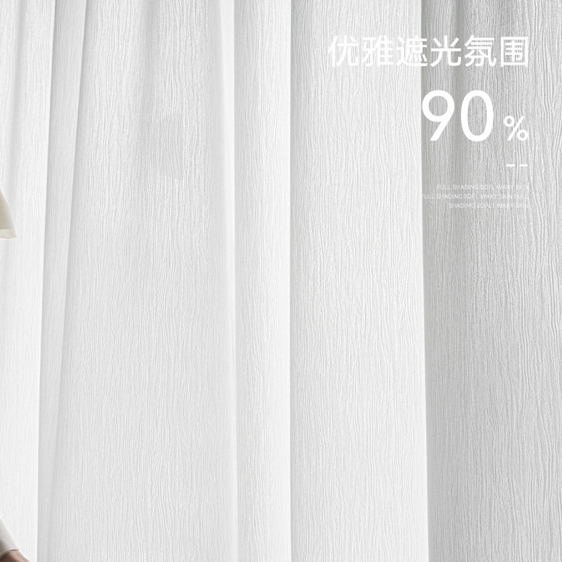 Birch Tree Pattern Curtains, Sheer Curtains for Bedroom Bay Windows, Living Room, Balcony, Simple Light-Transmitting but Not See-Through, Sun Protection and Heat-Insulating Sheer Curtains