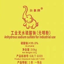 ��Ϫܛˮ�}���I�}Ԫ�����}���N���Ԓ13888213669   ��ѩ���N��