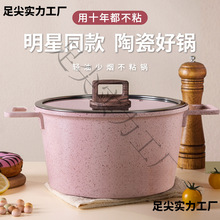 3EW1����մ��Բ�ճ偼��ó���p�����������늴Štȼ����