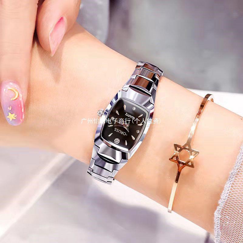 Swiss automatic movement watch female tungsten steel color waterproof double calendar Korean Watch Net Red Watch