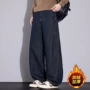 秋冬直筒男士宽松牛仔裤