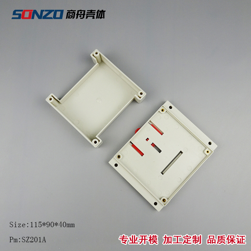 O1CN01S1GM5l1XMMkNjnCzB_!!2855