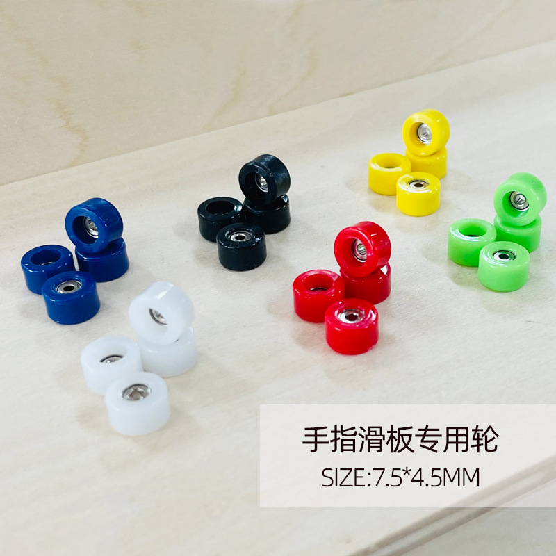 Professional Finger Skateboard New Upgraded Accessories with Bearings High-Speed Finger Skateboard Wheels Fingertip Skateboard Wheels