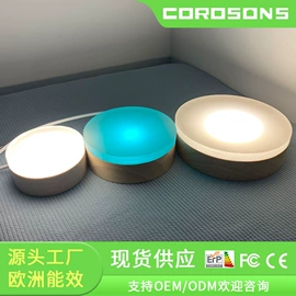 电池充电器;USB灯;小夜灯